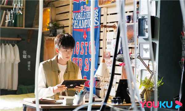 《破茧》首曝剧照