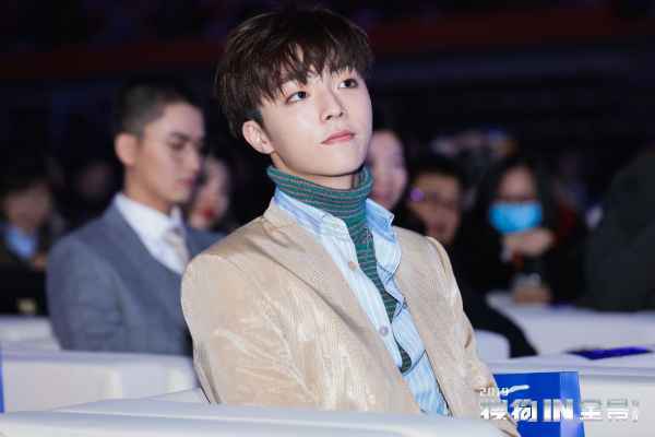  2019年搜狗IN全景·臻选礼开幕