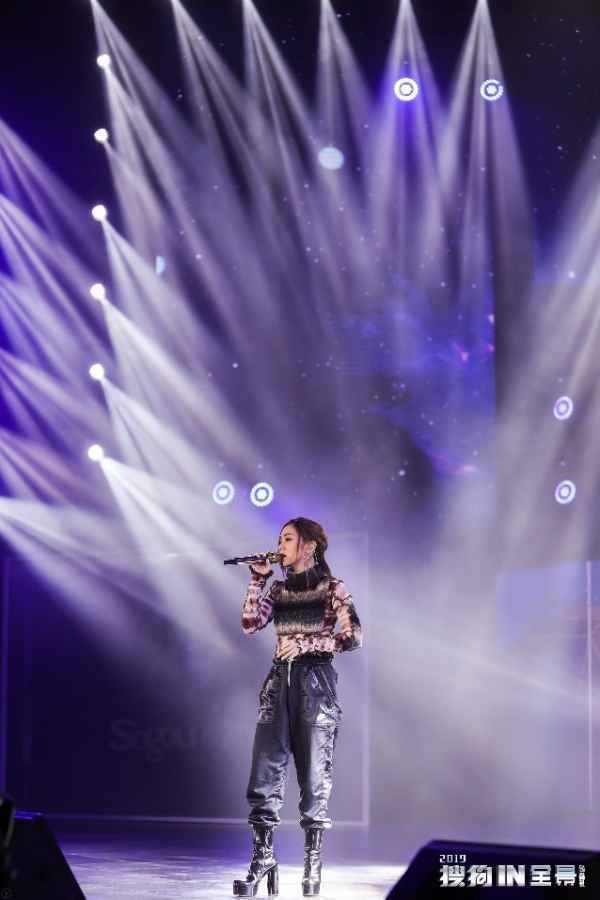  2019年搜狗IN全景·臻选礼开幕