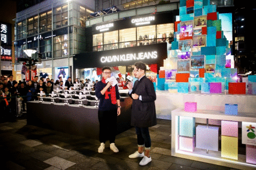  2019大宁国际圣诞季亮灯仪式