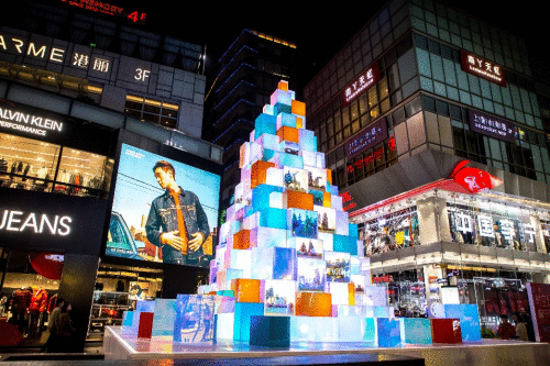  2019大宁国际圣诞季亮灯仪式