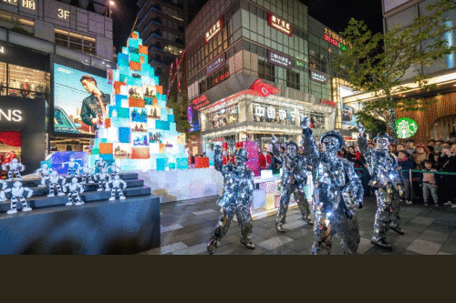  2019大宁国际圣诞季亮灯仪式