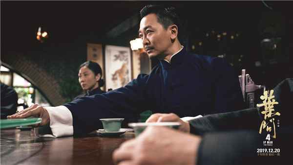  《叶问4》曝“中华骨气”版预告