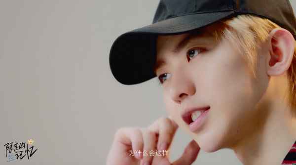  蔡徐坤《限定的记忆》谈歌曲创作初衷