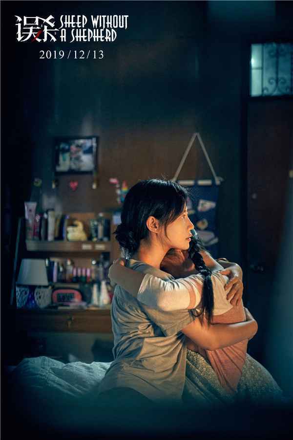 电影《误杀》获业内盛赞