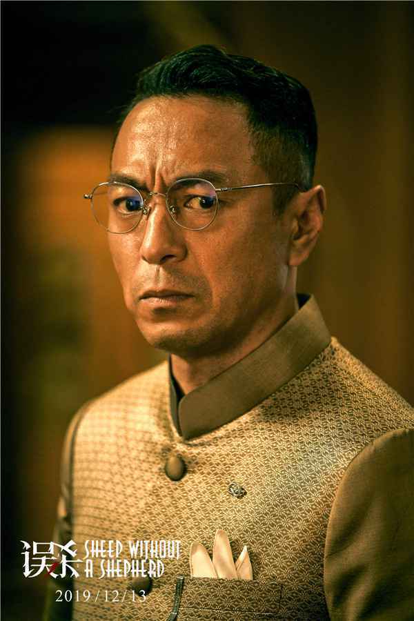  贺岁片《误杀》惊艳全场 肖央颠覆形象