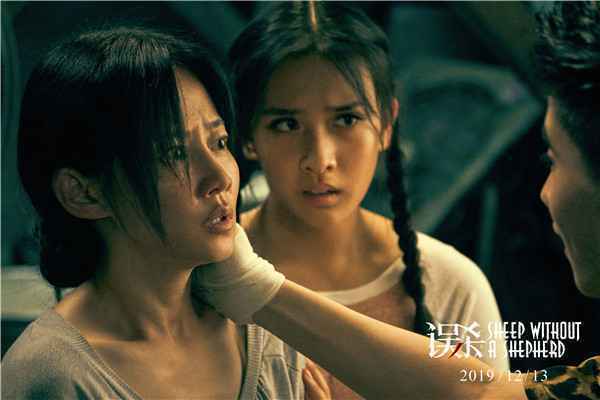  贺岁片《误杀》惊艳全场 肖央颠覆形象