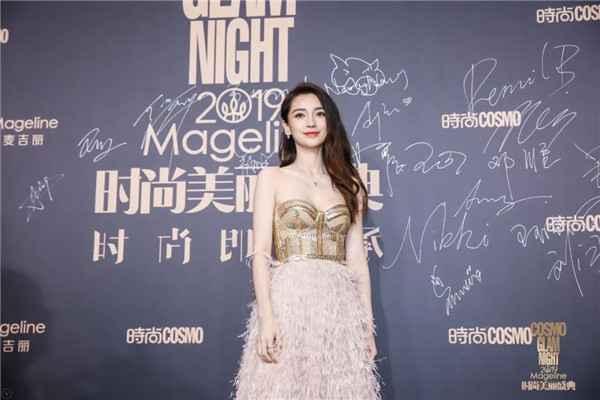 群星云集2019COSMO时尚美丽盛典闪耀上海