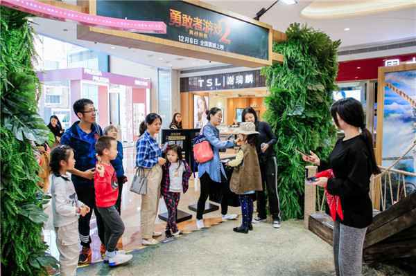 《勇敢者游戏2》三城联动挑战“险境”