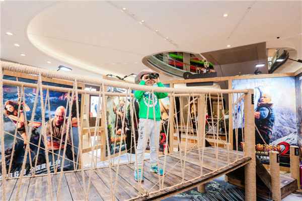 《勇敢者游戏2》三城联动挑战“险境”