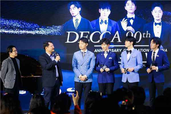  “声入人心”男团加入DECCA音乐厂牌