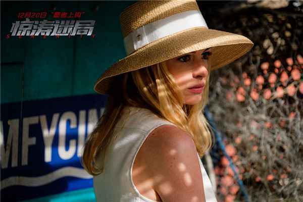  《惊涛迷局》定档12月20日