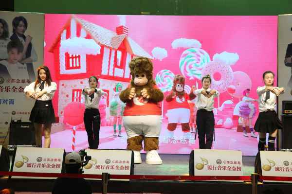 飞儿乐团“音乐面对面”打卡成都