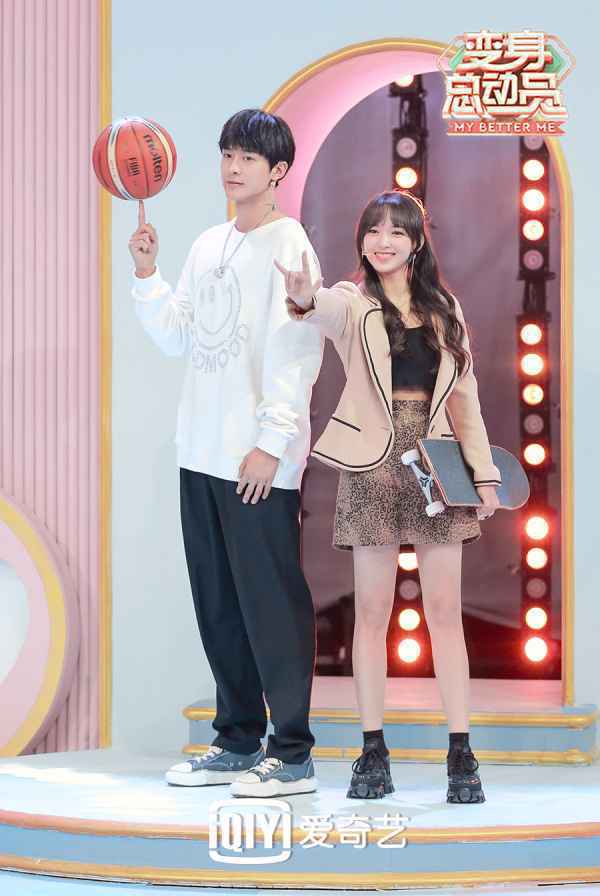  《变身总动员》程潇变身养生少女