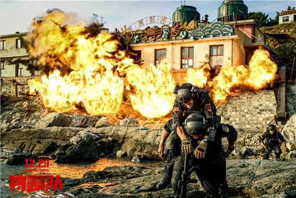 电影《特警队》曝“震撼眼球”特辑