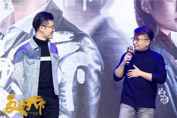 《反骗天下》12.4开播