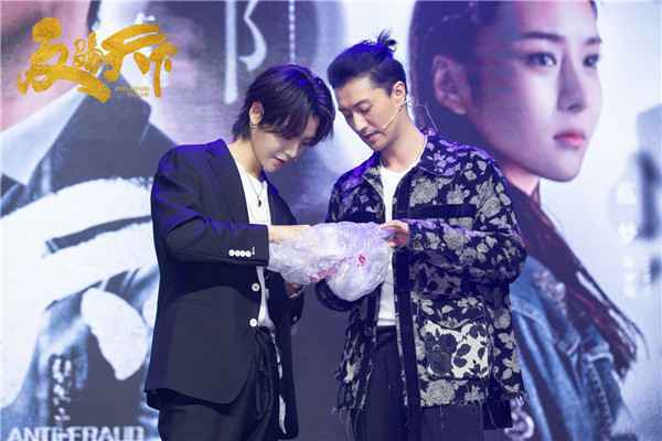 《反骗天下》12.4开播