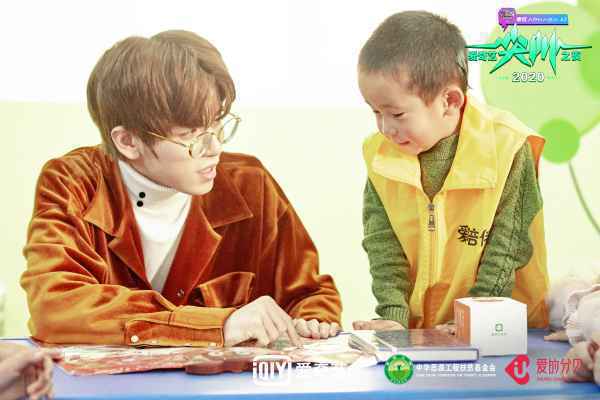 《亲爱的客栈》张翰不愿陪客人出游