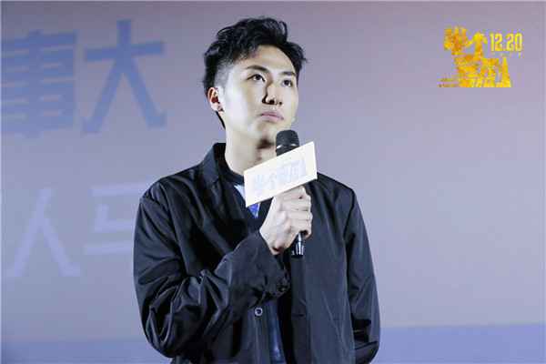  《半个喜剧》喜大普奔12.20