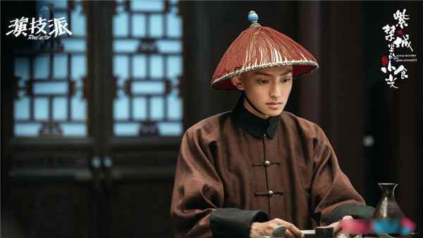  赵天宇《演技派》细微表情诠释角色情感