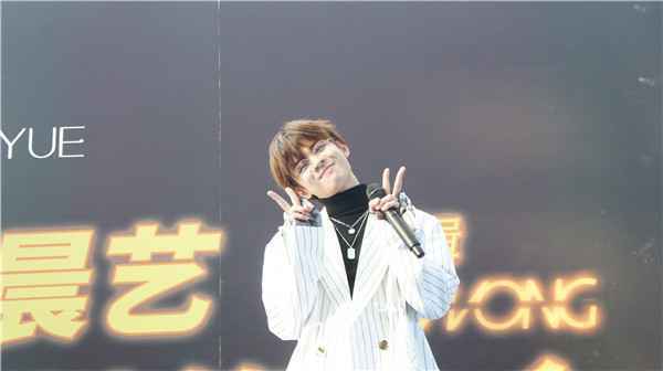  王晨艺新专辑《ENEN WONG》燃炸羊城