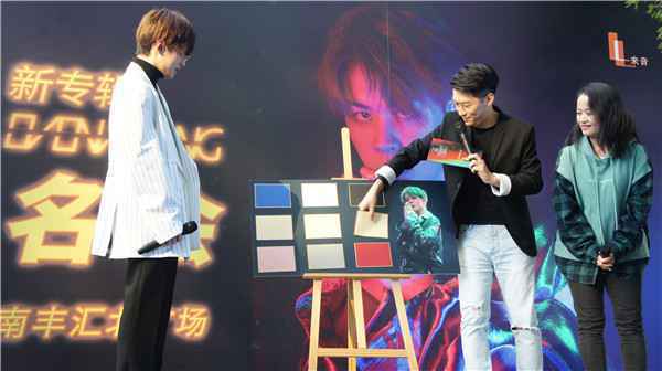  王晨艺新专辑《ENEN WONG》燃炸羊城