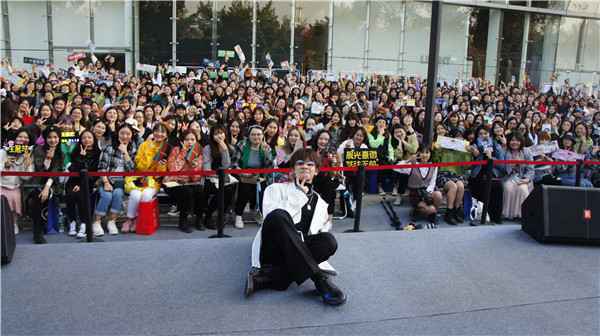  王晨艺新专辑《ENEN WONG》燃炸羊城