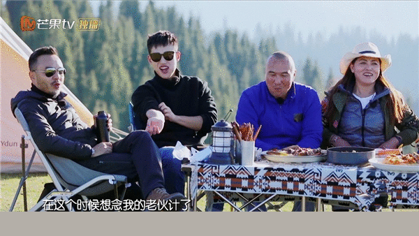  《野生厨房2》捕食冰碴居里羊