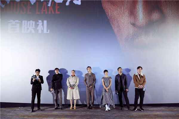  胡歌粉丝即兴吹廖凡彩虹屁