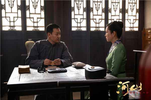  王新军秦海璐《河山》火热收官