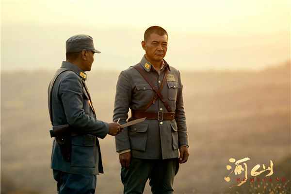  王新军秦海璐《河山》火热收官