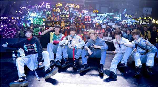  男团C.T.O 音乐同乐会北京开唱！