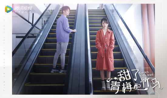  《甜了青梅配竹马》高煜霏飒爽演绎御姐