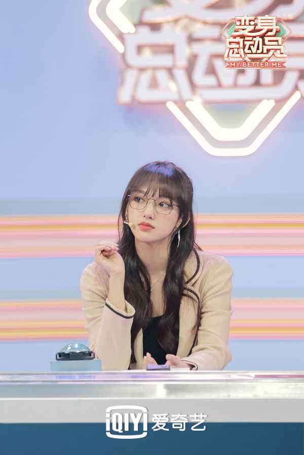  《变身总动员》程潇竟是养生达人