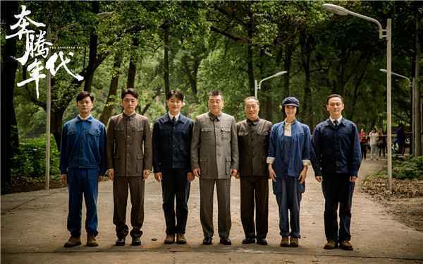  佟大为、蒋欣演绎机车人热血青春