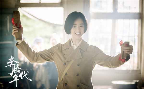  佟大为、蒋欣演绎机车人热血青春