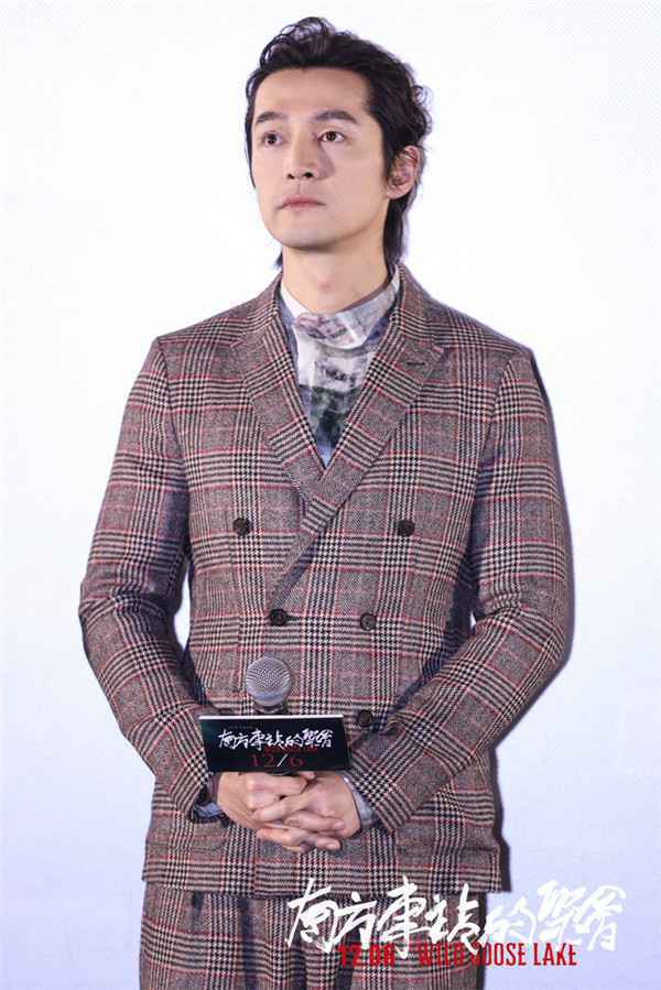  《南方车站的聚会》首映名场面频出