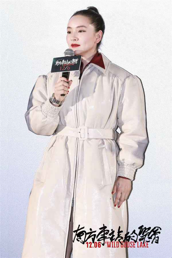  《南方车站的聚会》首映名场面频出