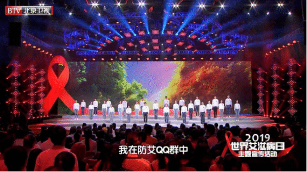  《养生堂》科普HIV相关知识