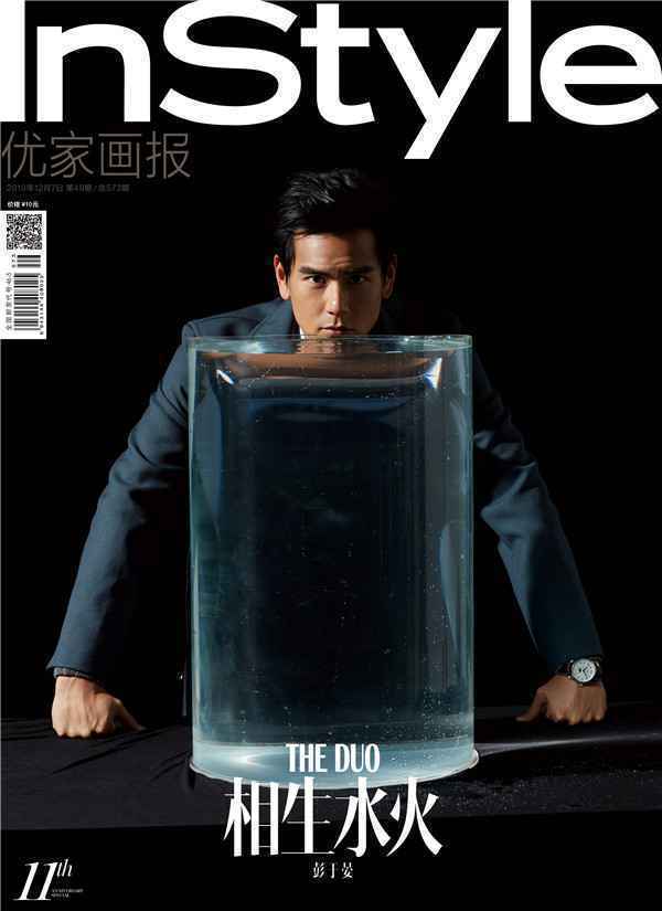  电影《紧急救援》开拓全新“战场”