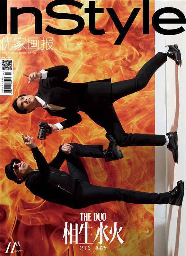  电影《紧急救援》开拓全新“战场”