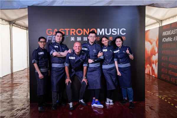  谢霆锋“美狮锋味摇滚美食节”将开启
