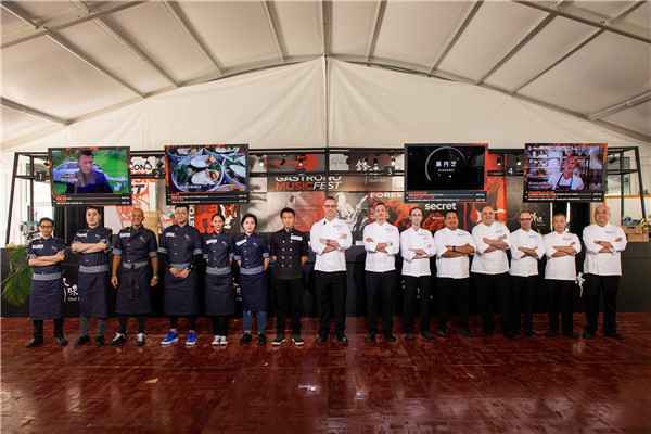  谢霆锋“美狮锋味摇滚美食节”将开启