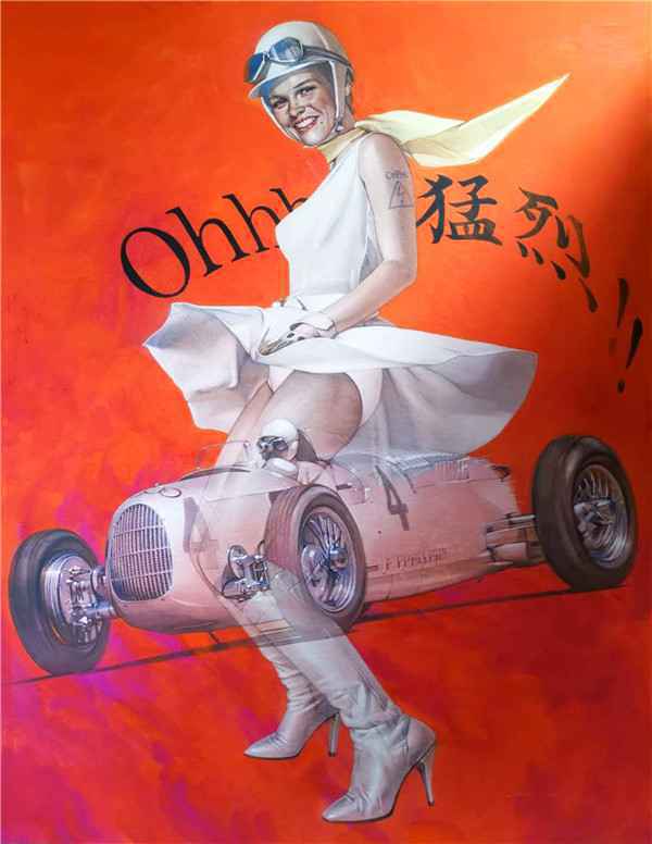  空山基大陆首次画展抢先剧透