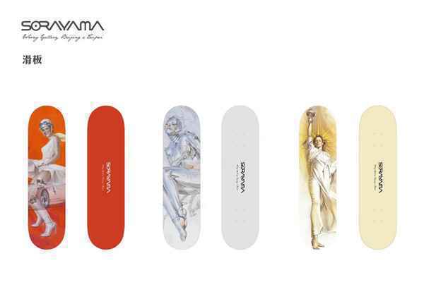  空山基大陆首次画展抢先剧透