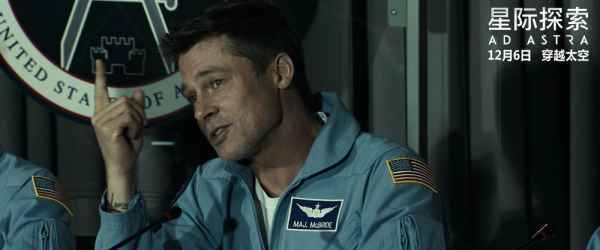  《星际探索》预售全面开启