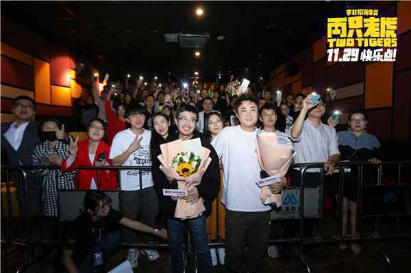 《两只老虎》赵薇再演古装频笑场