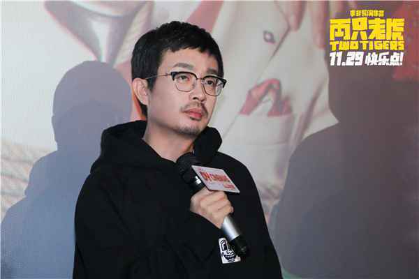 《两只老虎》赵薇再演古装频笑场