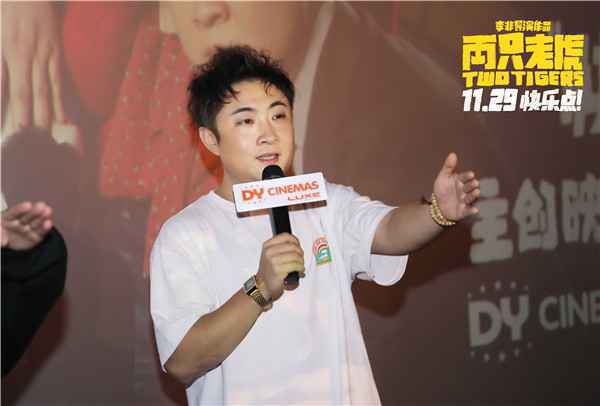 《两只老虎》赵薇再演古装频笑场