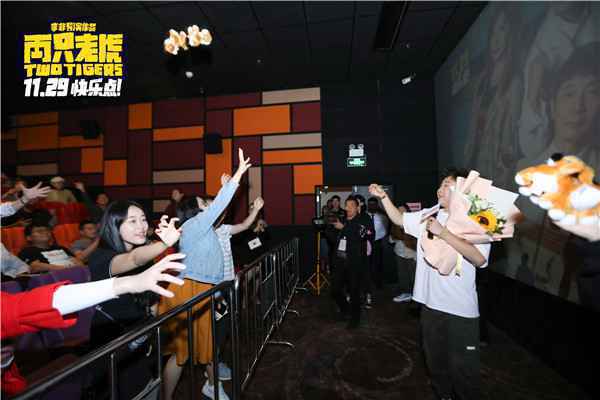 《两只老虎》赵薇再演古装频笑场